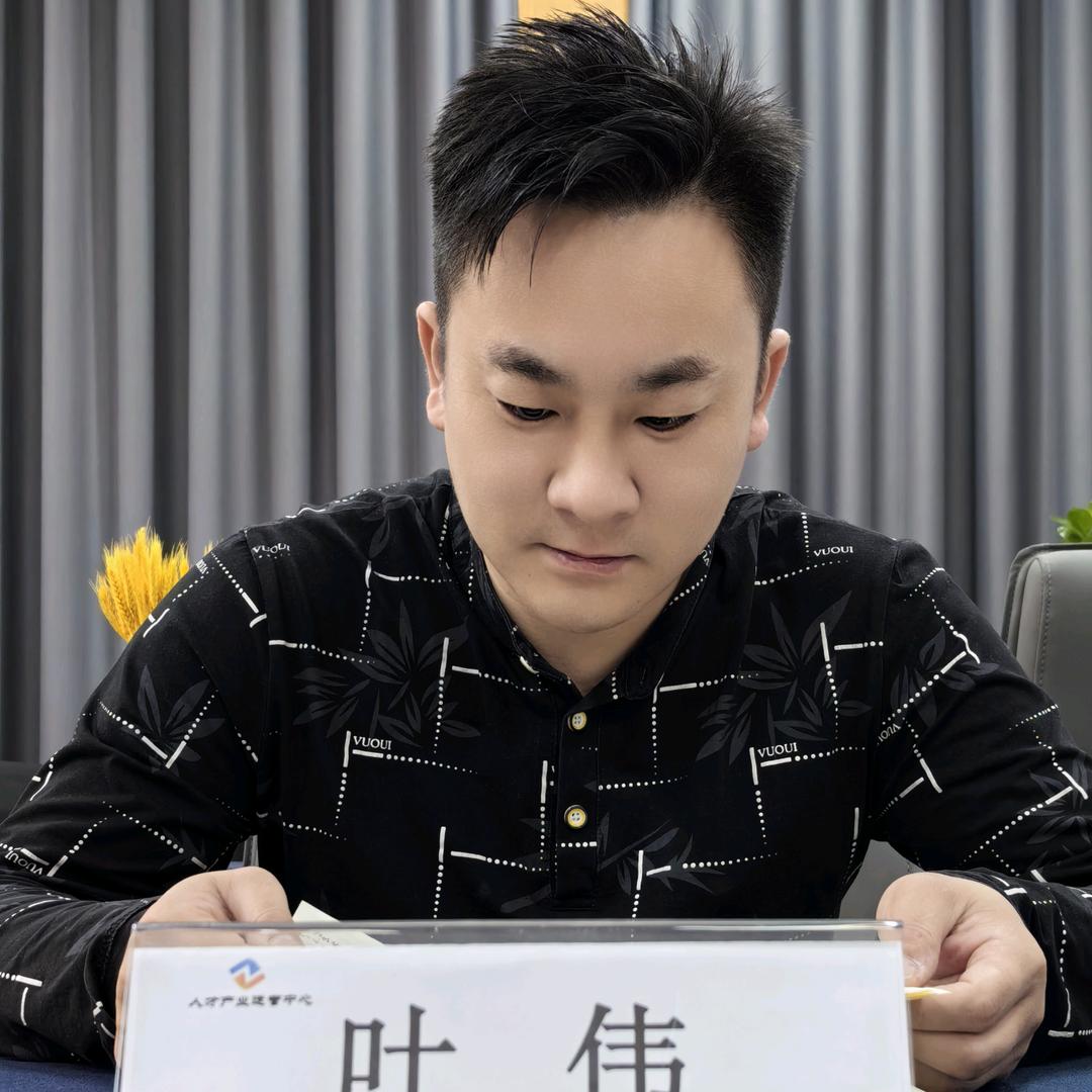中科AI
