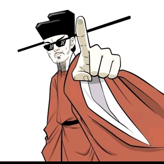劲草