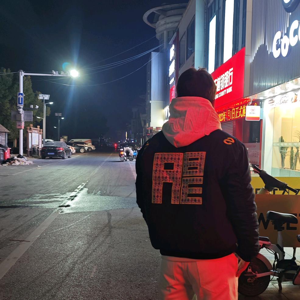 鈺