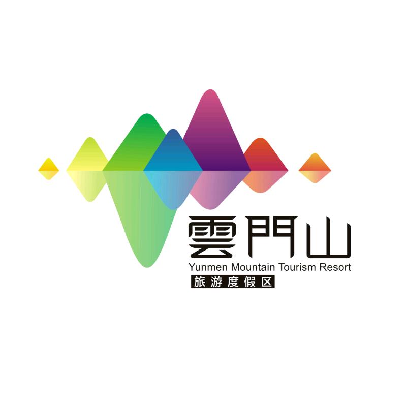 韶关云门山景区