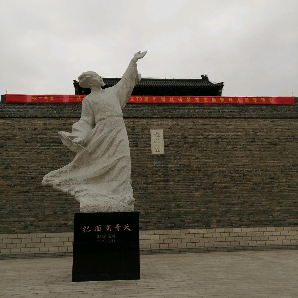 用户1578094449093