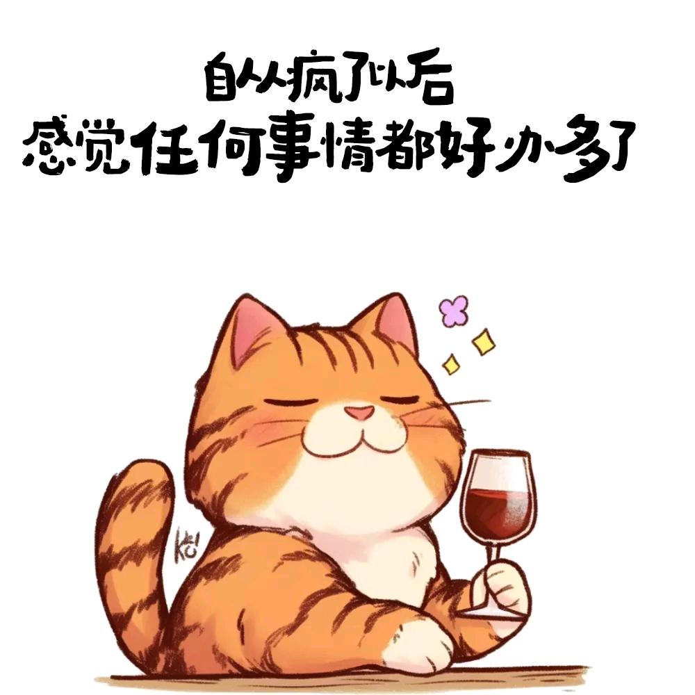 茯苓