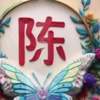 无所谓🌹🌹🌹