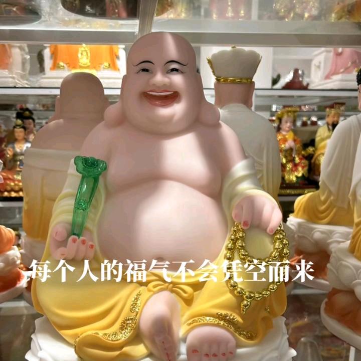 爱荣