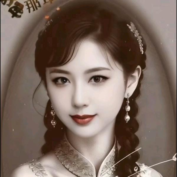 幸福婷宝