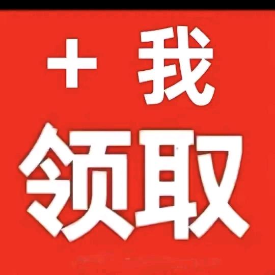 好听音乐（经典流行歌曲)范范