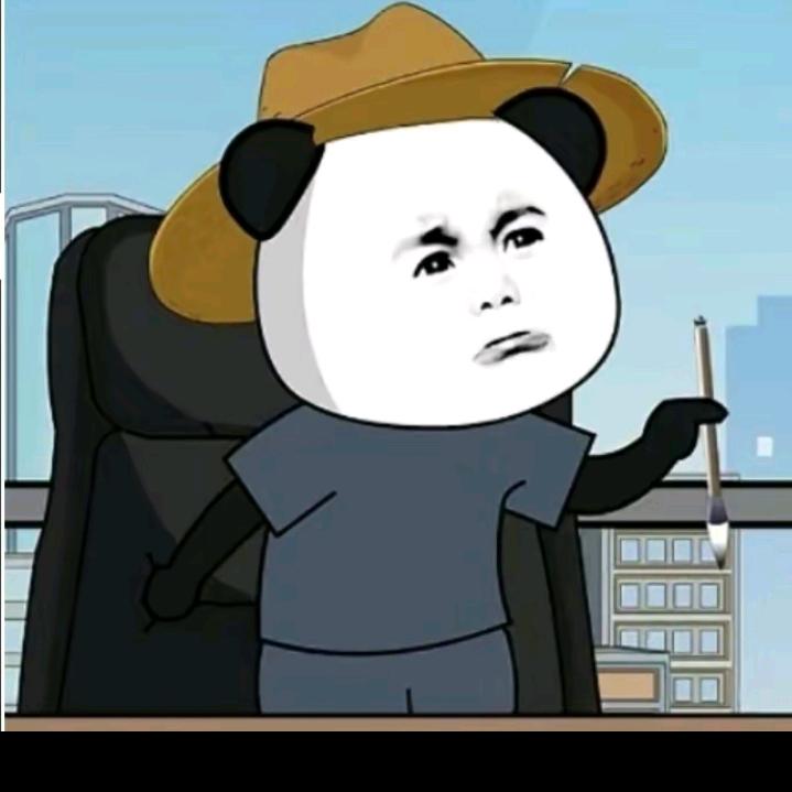 壹介俗人