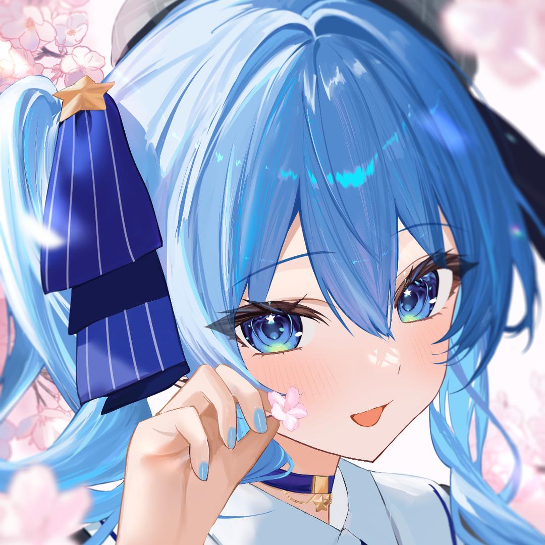 星街すいせい