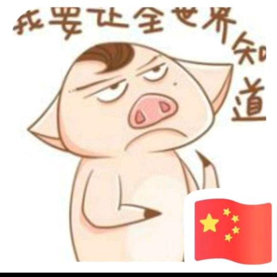 轻轻笑:-D