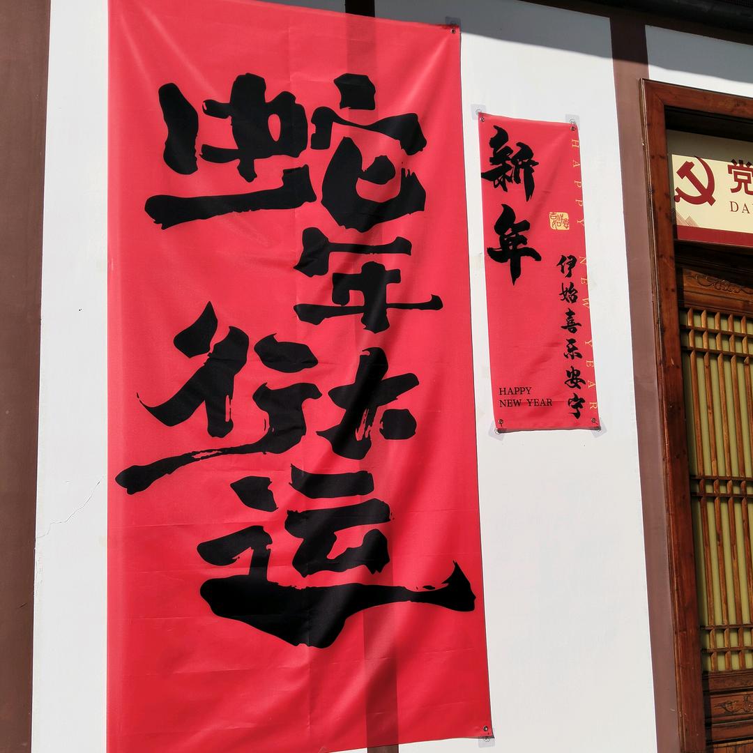 雨停在送伞