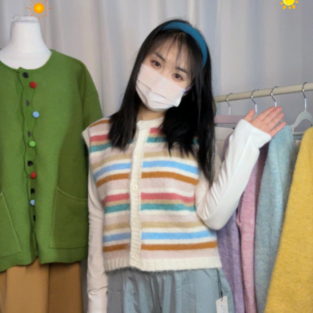 爱穿搭呀（清货号）