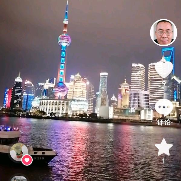 上海保安老队长（收保安）