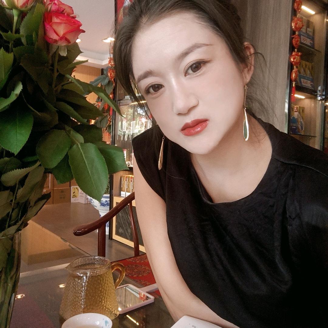 小碧