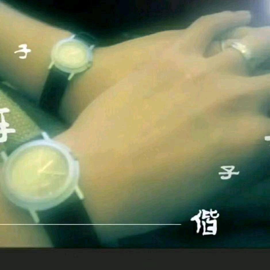 紫阳星辉