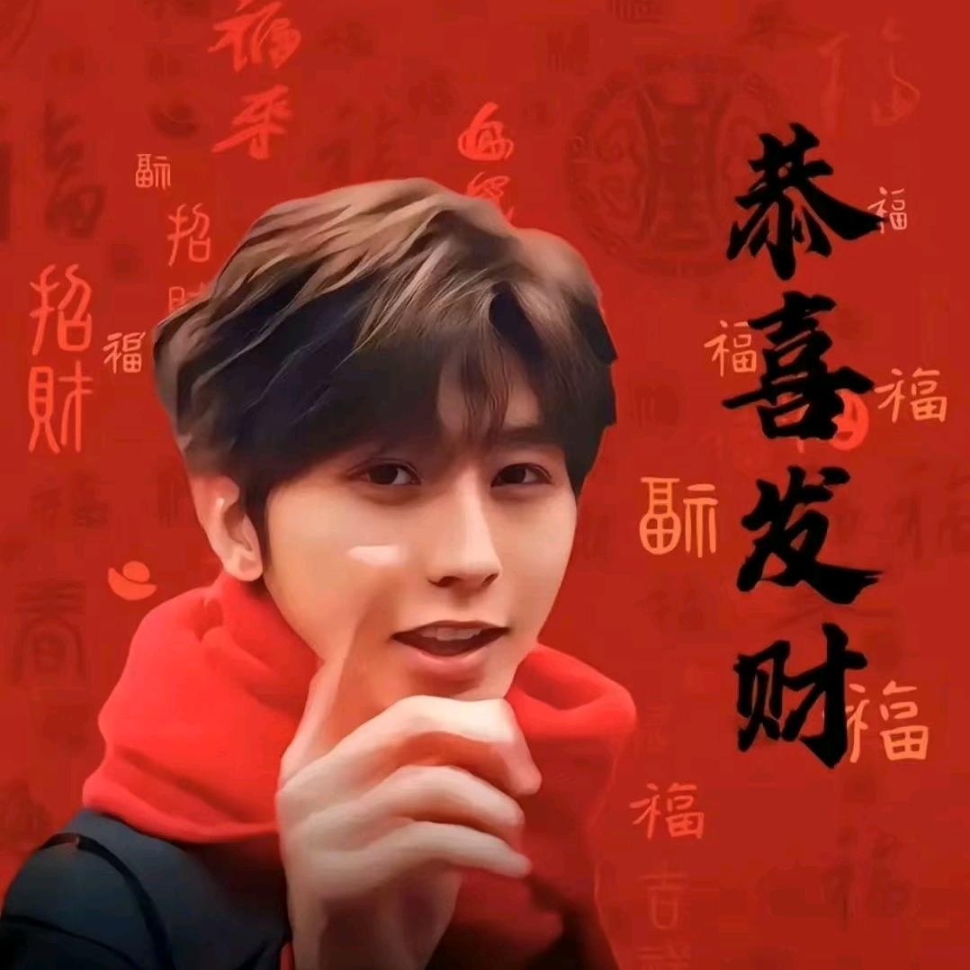 你TM养金鱼呢