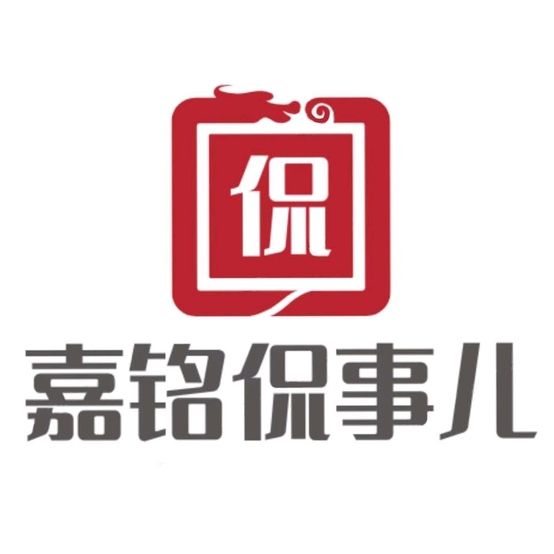 嘉铭侃事儿