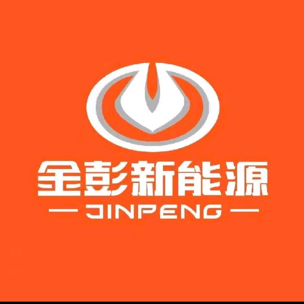 金彭新能源（响水店）