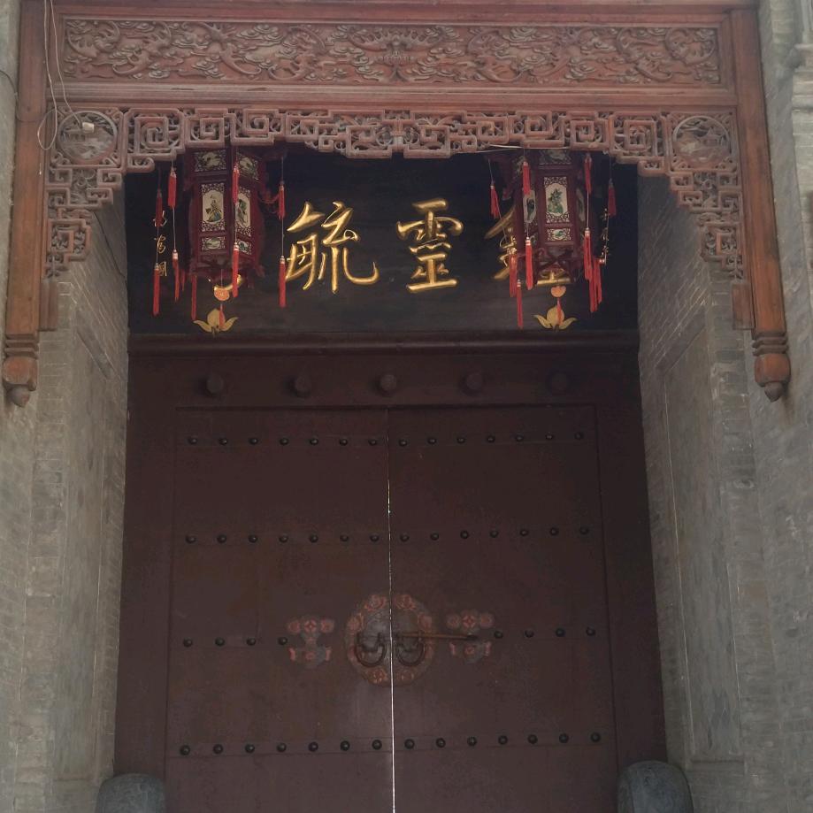 大侠