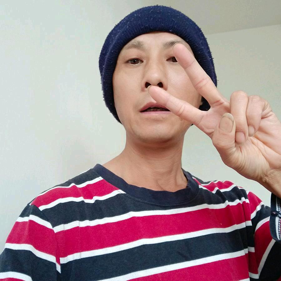 开心快乐！