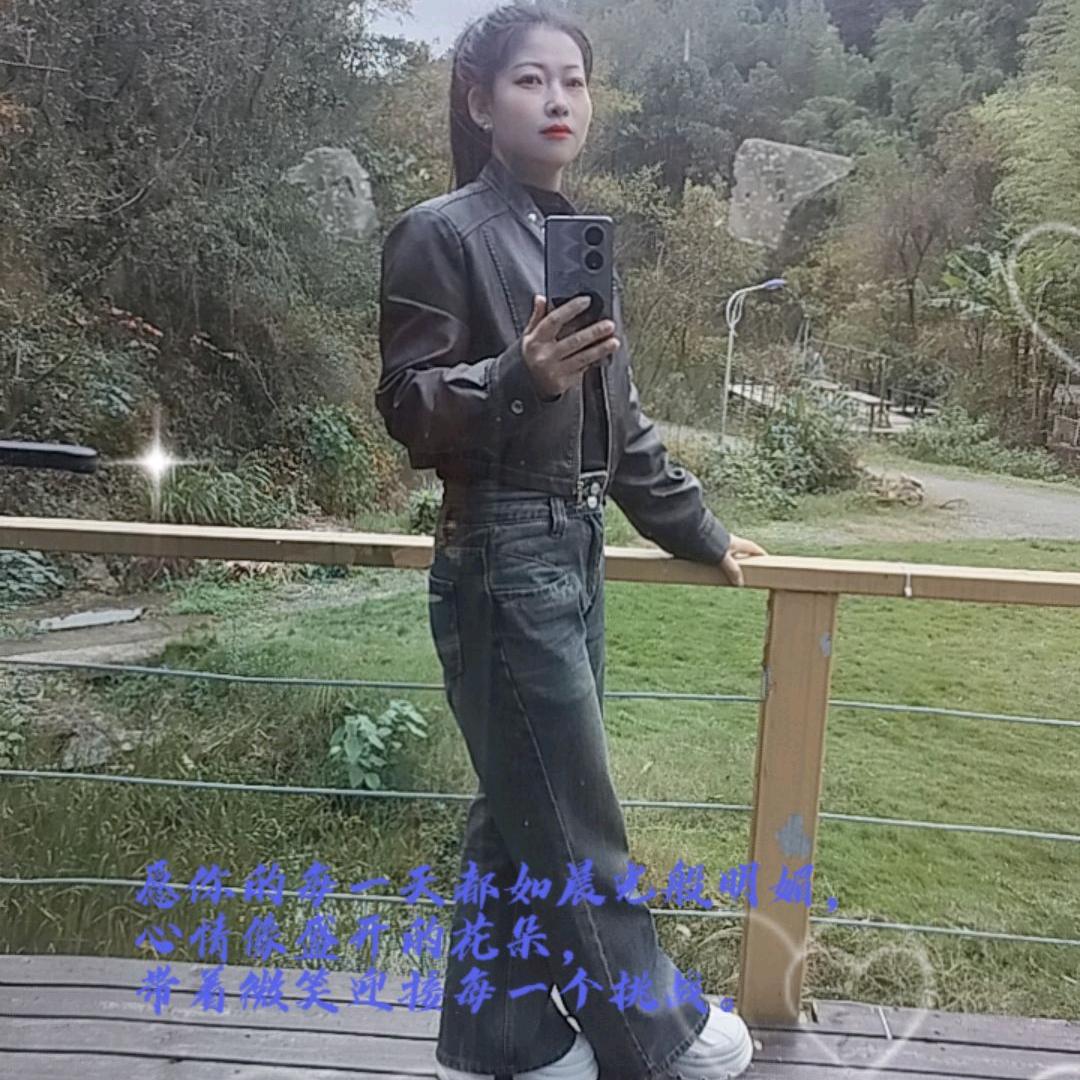 ᰔᩚ᭄心想💞ℛ事陈꧔ꦿᩚ࿐🕊