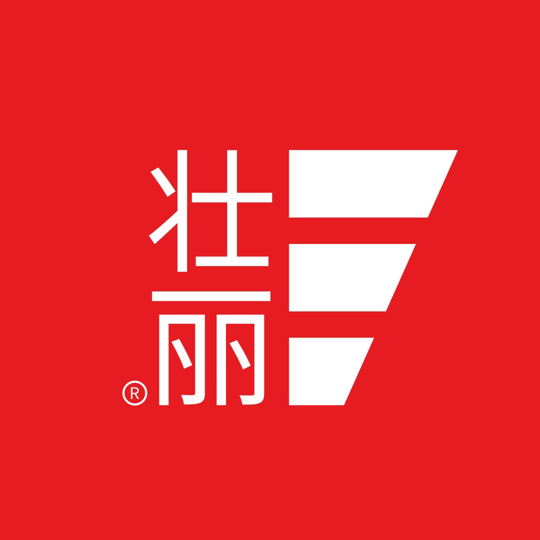壮丽家居