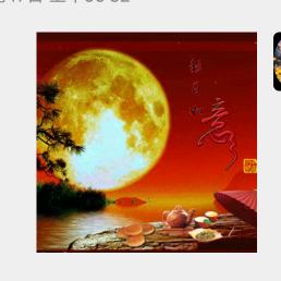 温暖的光芒照着你