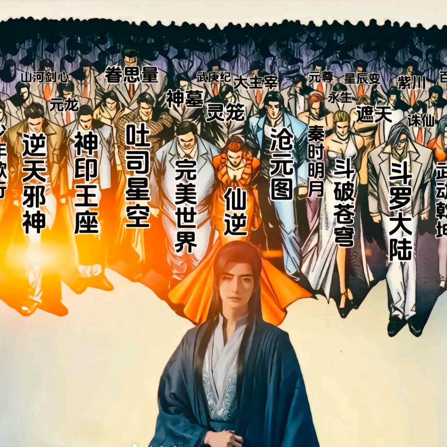 🌈🌴人间正道是沧桑🌴🌈