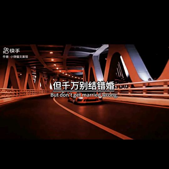 我很想你