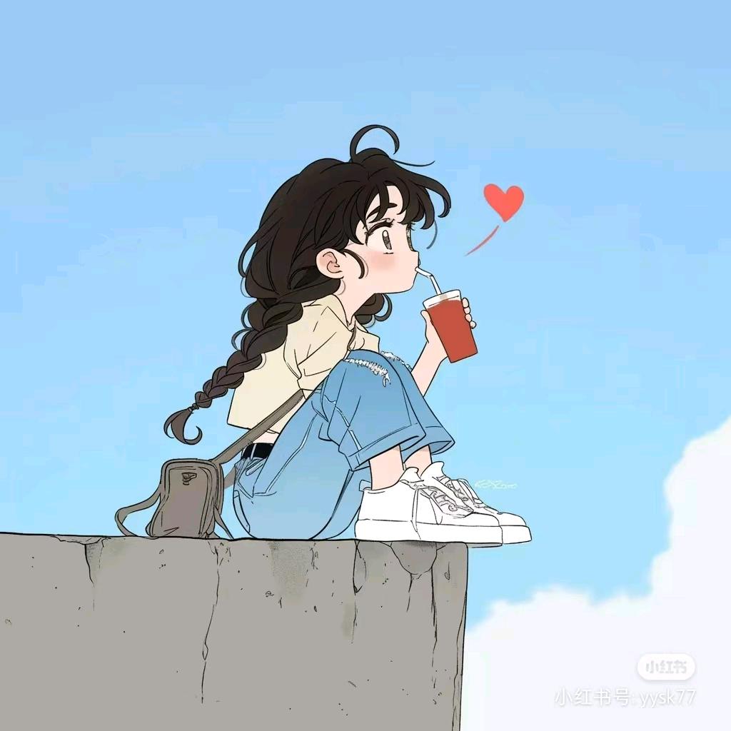 翀-