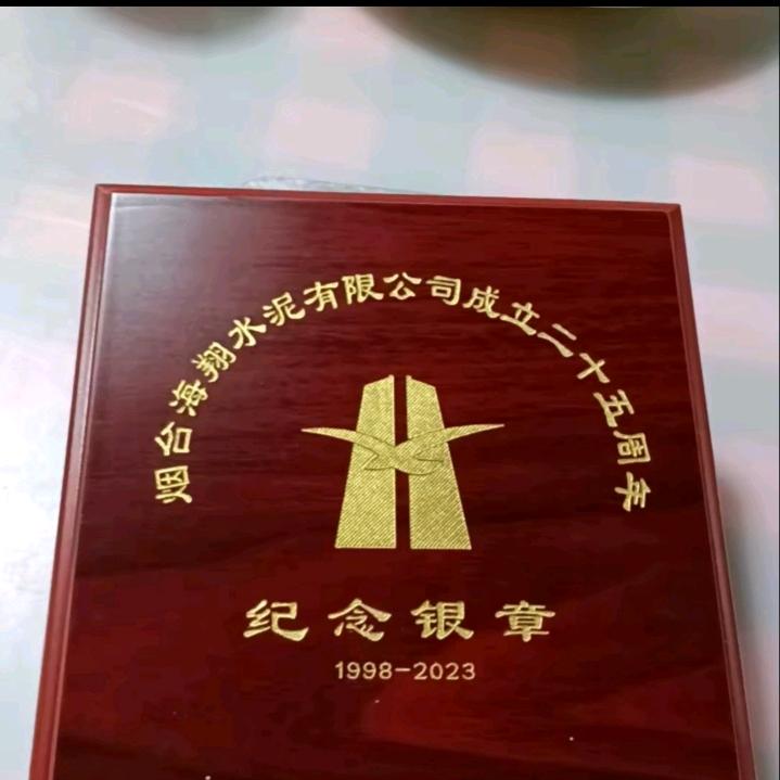 李哥