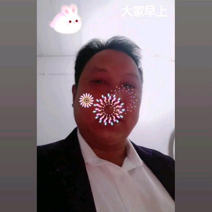 袁云平