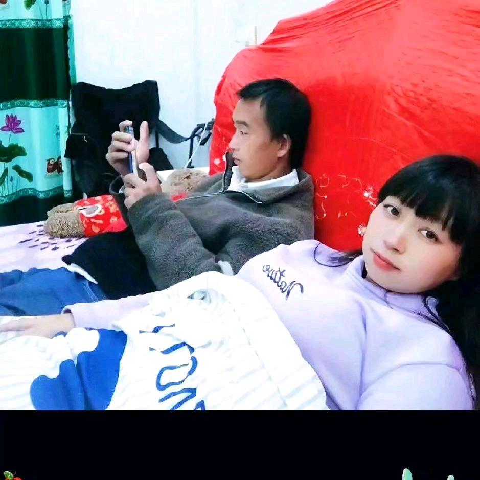 幺妹