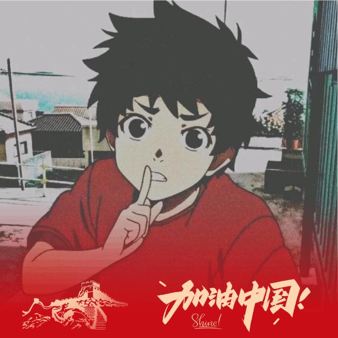 剧情是你在写