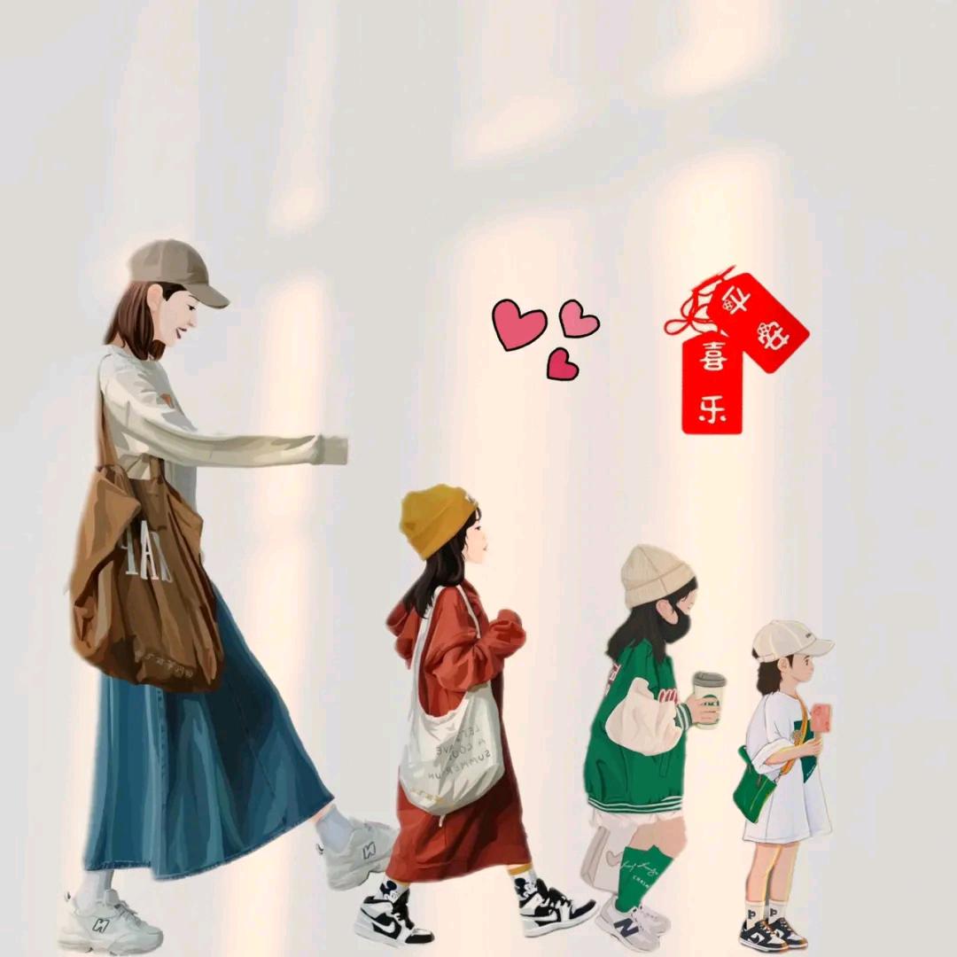 一切靠自己掌握