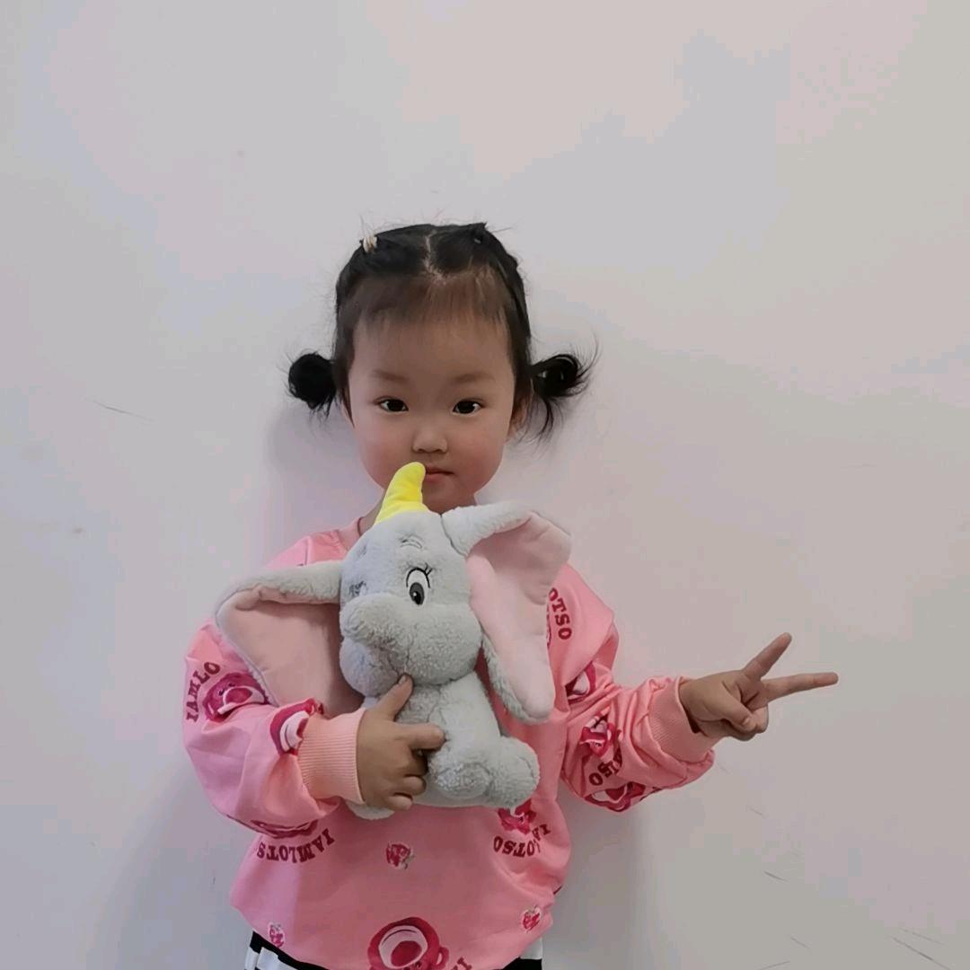 娄底吾悦361超品店小康