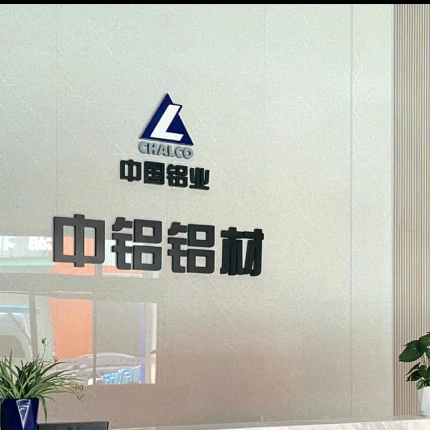 陈哥