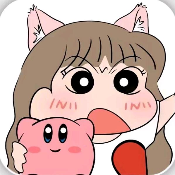 江江～