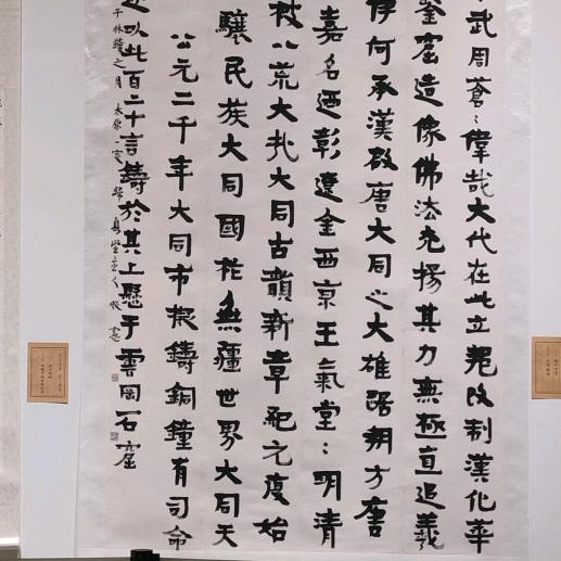 兵头将尾1644098881606兵头将
