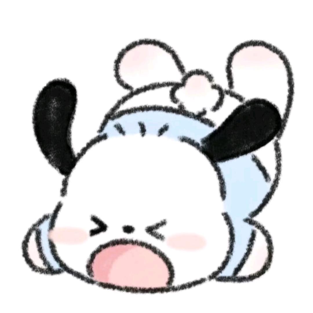 于闫