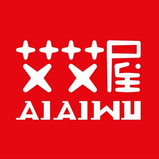 仙游.艾艾屋橙子