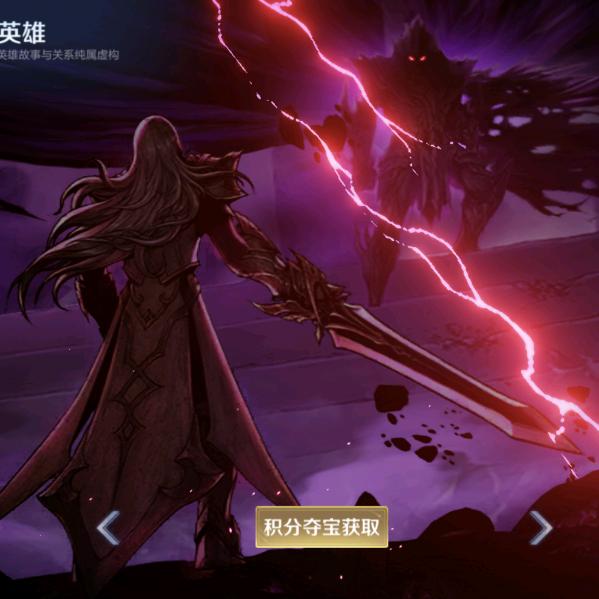 可爱的小橙子游戏解说🇨🇳（创游战神）