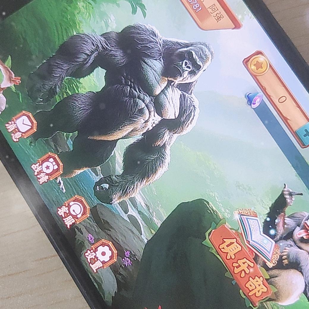 拼十爱是推锅侠