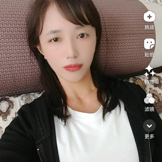 有你真好宝贝💖