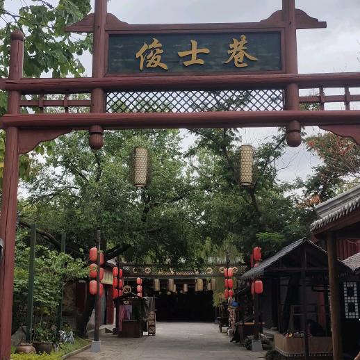 龙虎哥