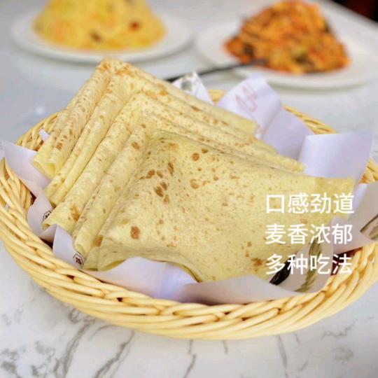 山东萍姐