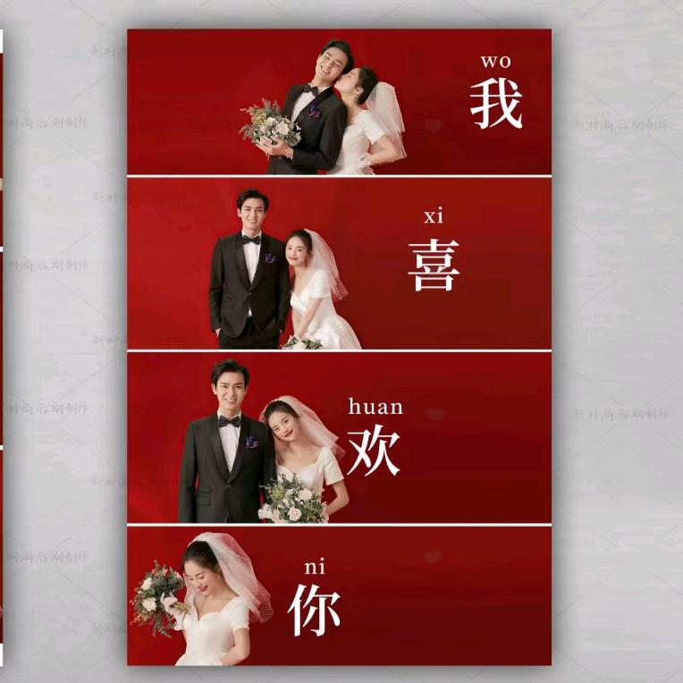 品忆时尚家居用品