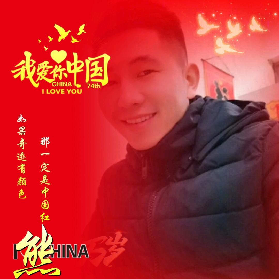 孤者何惧