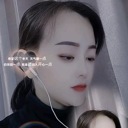 云儿