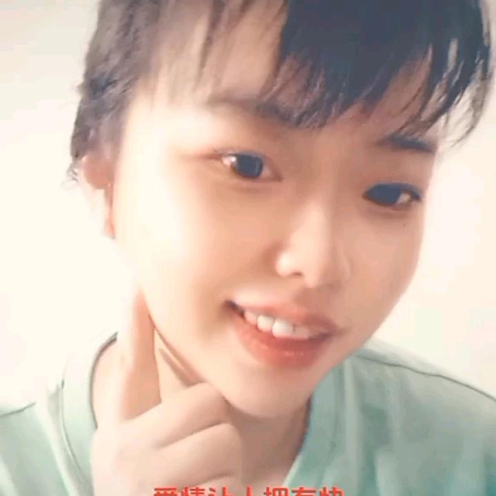 但行好事、莫问前程