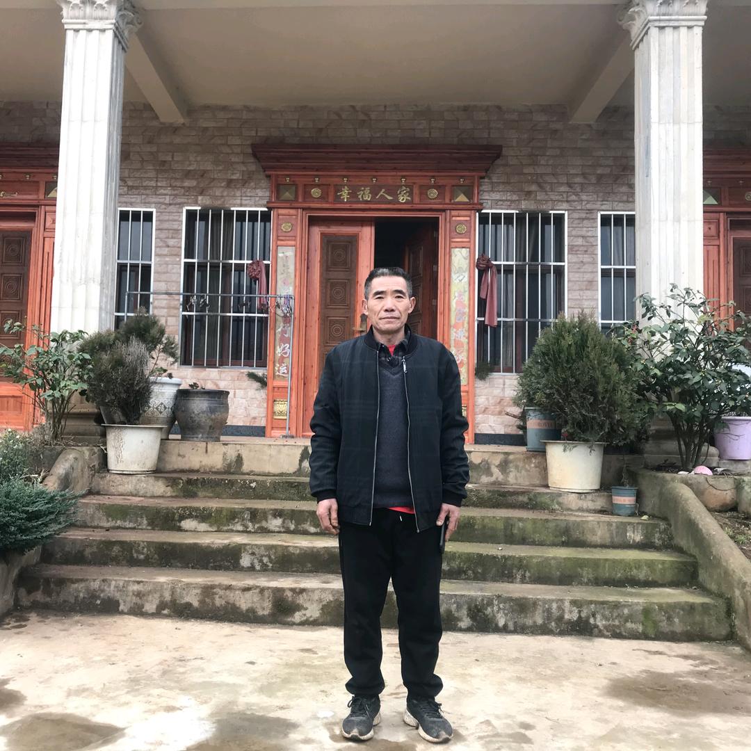 终于有缘（蒋）